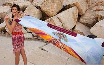 Tova with windy tallit.jpg