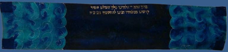 Creation Day 2 tallit  Waters Above and Below_s.jpg