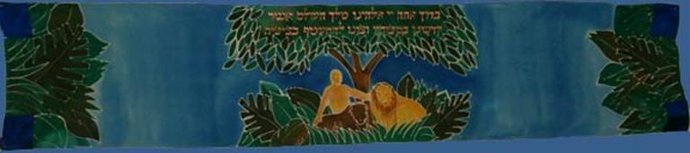 Creation Day 6 tallit  Man and Beasts_s.jpg