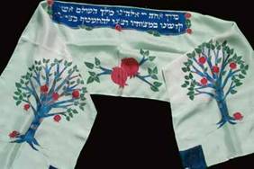 Pomegranante Etz tallit